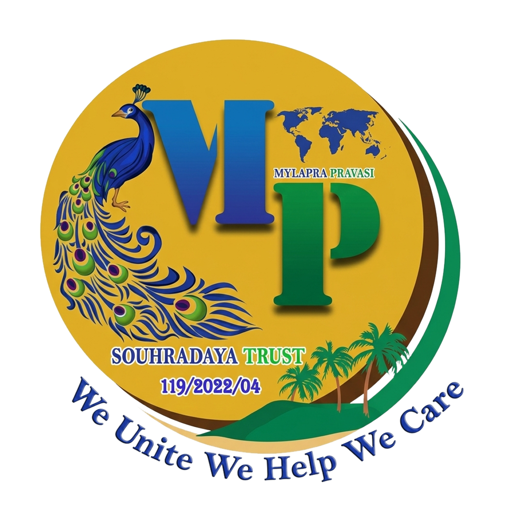 Mylapra Pravasi Souhradaya Trust Logo